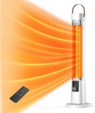 $139.99 – $124.98 Discount on Outdoor Heater for Patio, 1500W Infrared Electric Heaters Indoor w/Remote, 60° Oscillation, 9H Timer, 9 Heat Level, Tip-Over/Overheating Protection, Safety Lock, for Garage, Porch, Gazebo,White